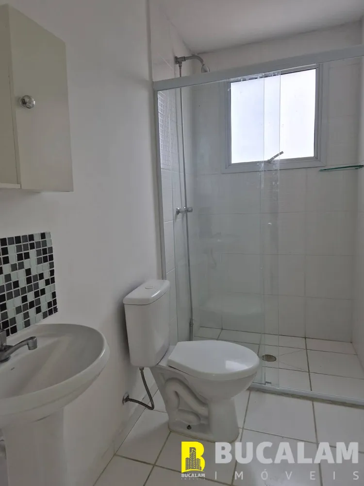 Apartamento, 2 quartos, 76 m² - Foto 6