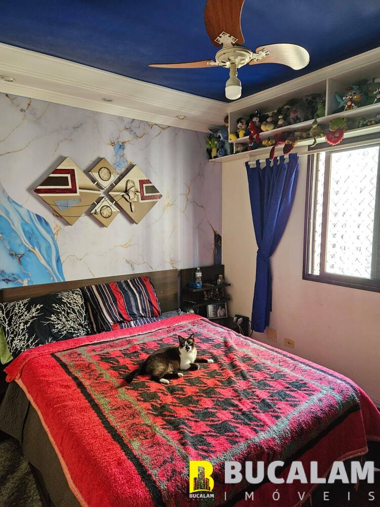 Apartamento à venda com 3 quartos, 76m² - Foto 11