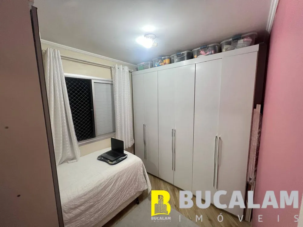 Apartamento, 2 quartos, 52 m² - Foto 12