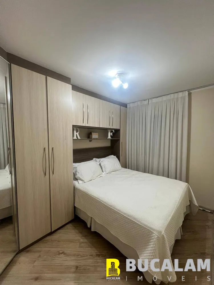 Apartamento, 2 quartos, 52 m² - Foto 13