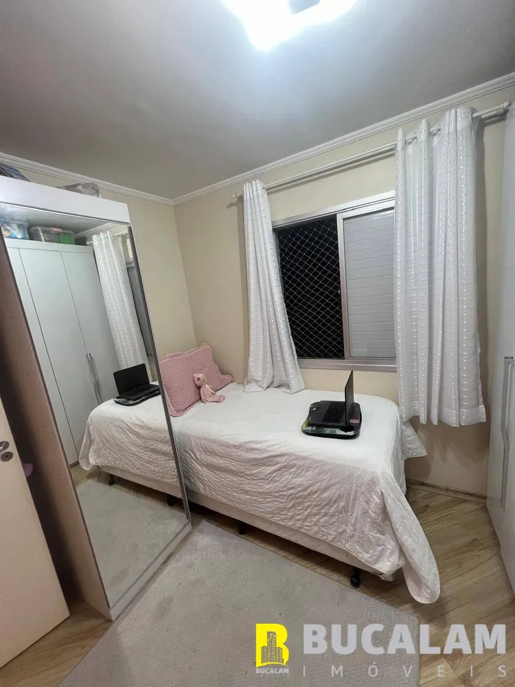 Apartamento, 2 quartos, 52 m² - Foto 10