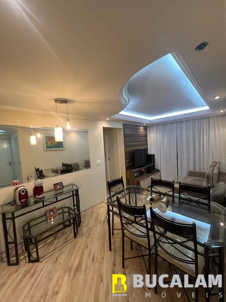 Apartamento, 2 quartos, 52 m² - Foto 1