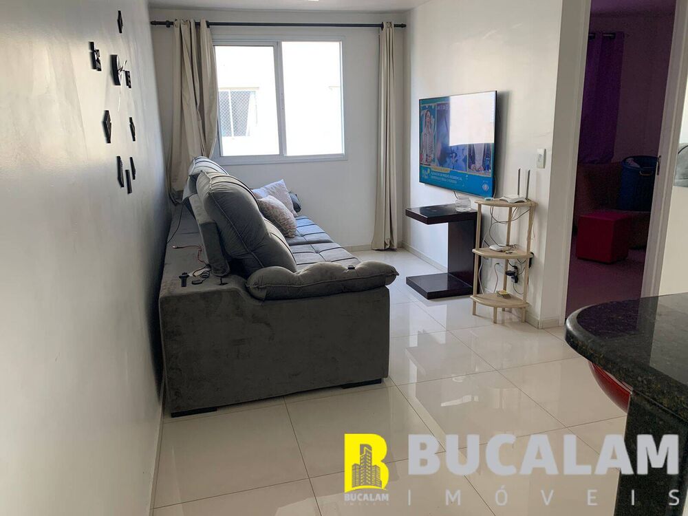 Apartamento, 2 quartos, 46 m² - Foto 2