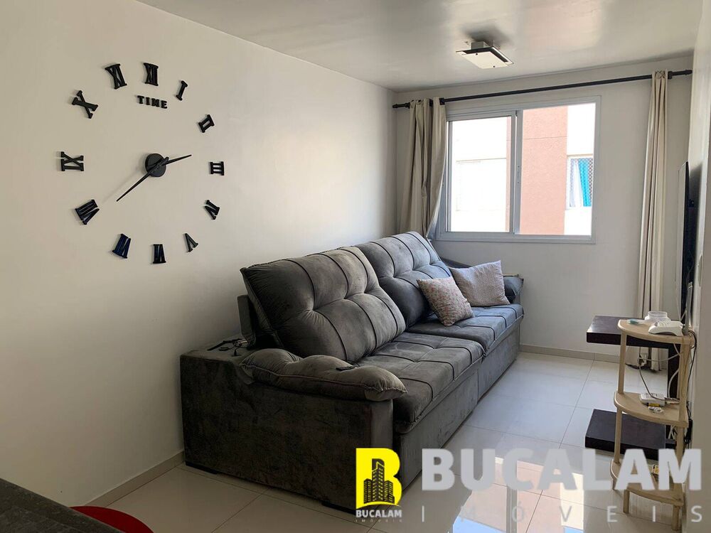 Apartamento, 2 quartos, 46 m² - Foto 1