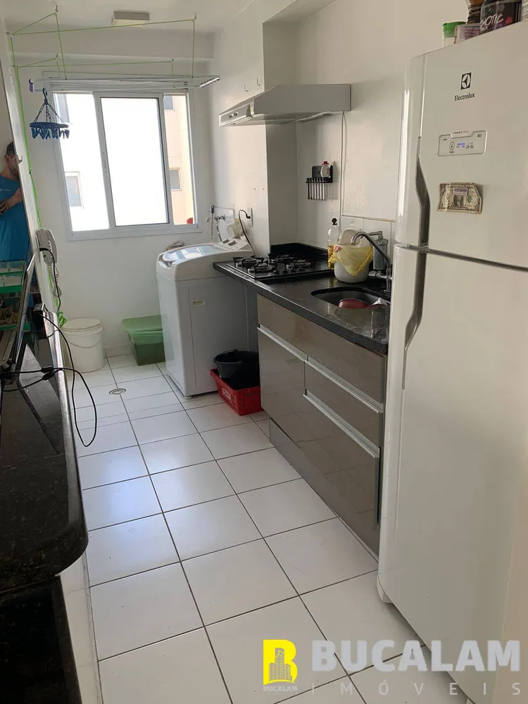 Apartamento, 2 quartos, 46 m² - Foto 1
