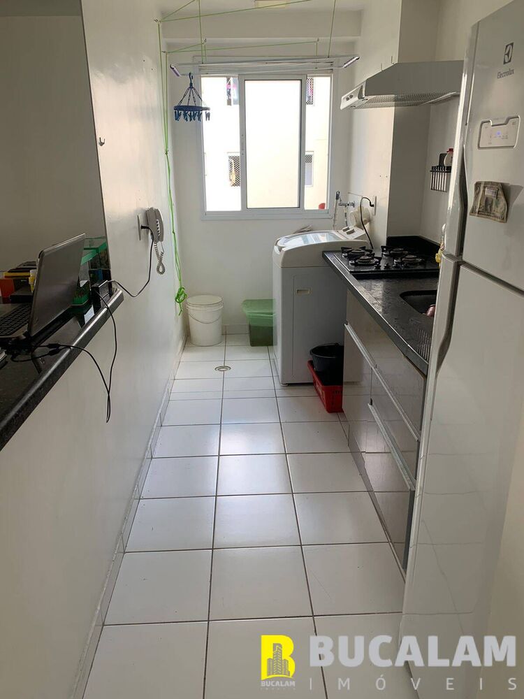 Apartamento, 2 quartos, 46 m² - Foto 4