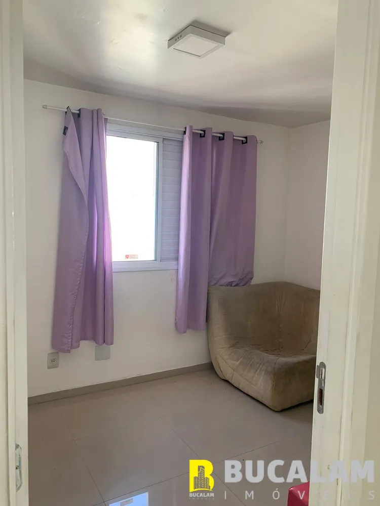 Apartamento, 2 quartos, 46 m² - Foto 4