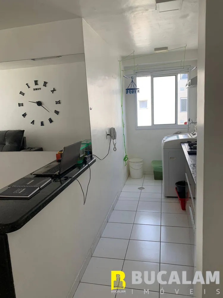 Apartamento, 2 quartos, 46 m² - Foto 2