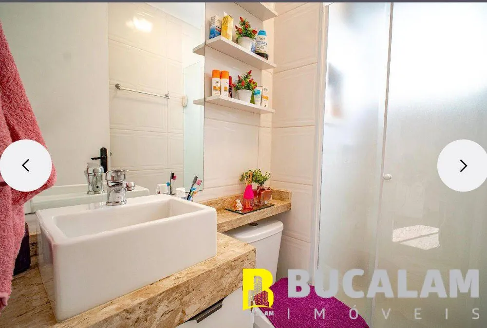 Apartamento, 2 quartos, 39 m² - Foto 9