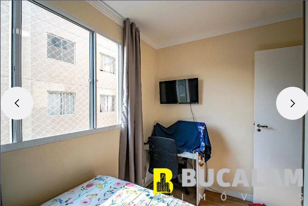 Apartamento, 2 quartos, 39 m² - Foto 5