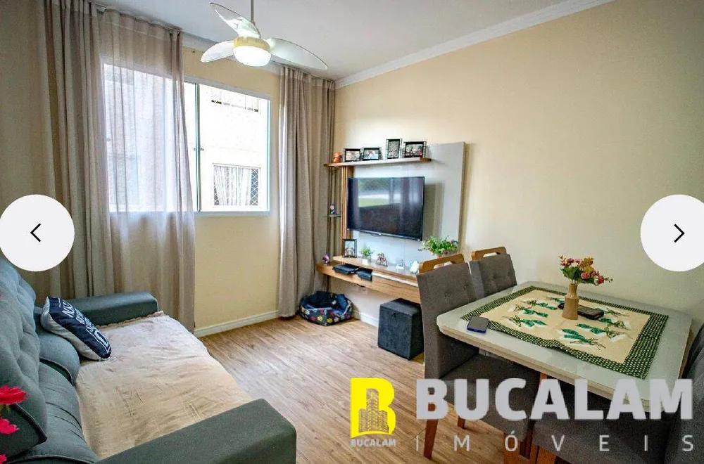 Apartamento, 2 quartos, 39 m² - Foto 1