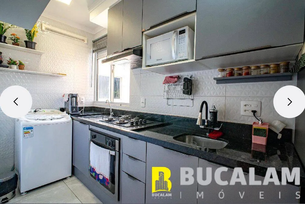 Apartamento, 2 quartos, 39 m² - Foto 13