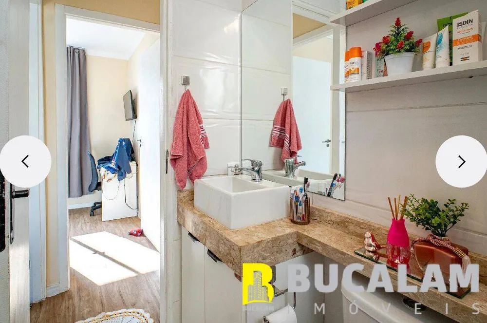 Apartamento, 2 quartos, 39 m² - Foto 8