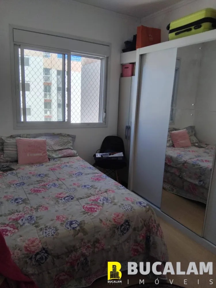 Apartamento, 3 quartos, 184 m² - Foto 11