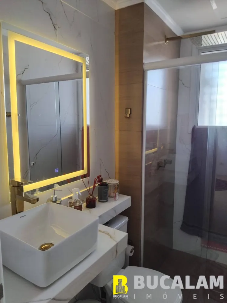 Apartamento, 3 quartos, 184 m² - Foto 12