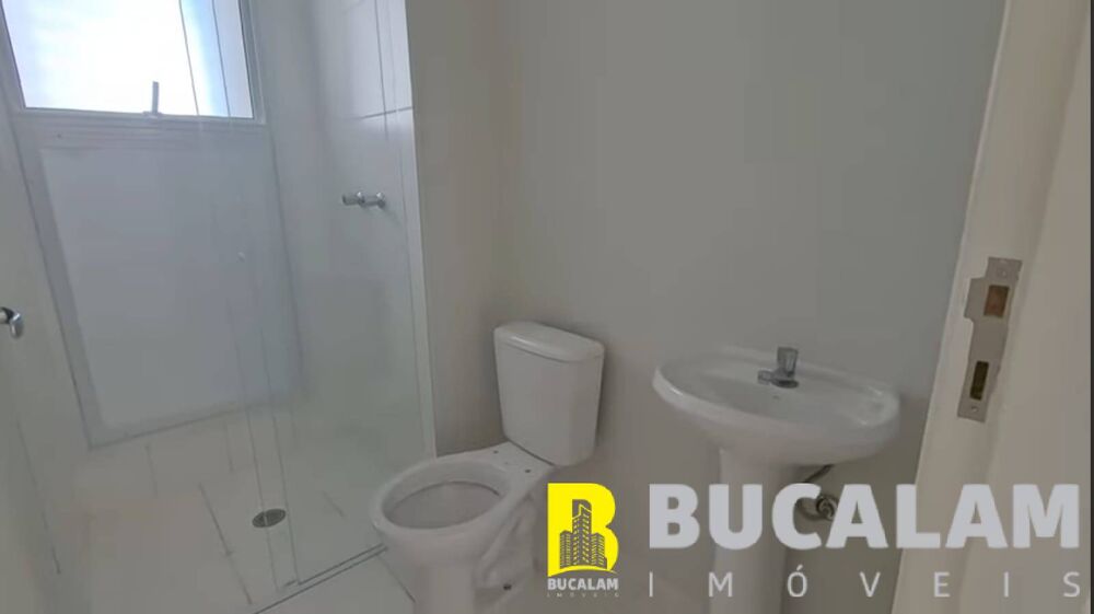 Apartamento, 2 quartos, 86 m² - Foto 1