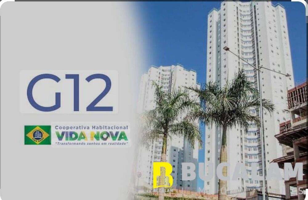 Apartamento, 2 quartos, 86 m² - Foto 3