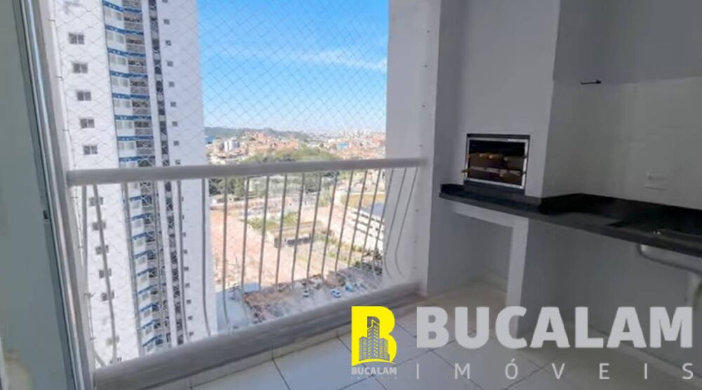 Apartamento, 2 quartos, 86 m² - Foto 6