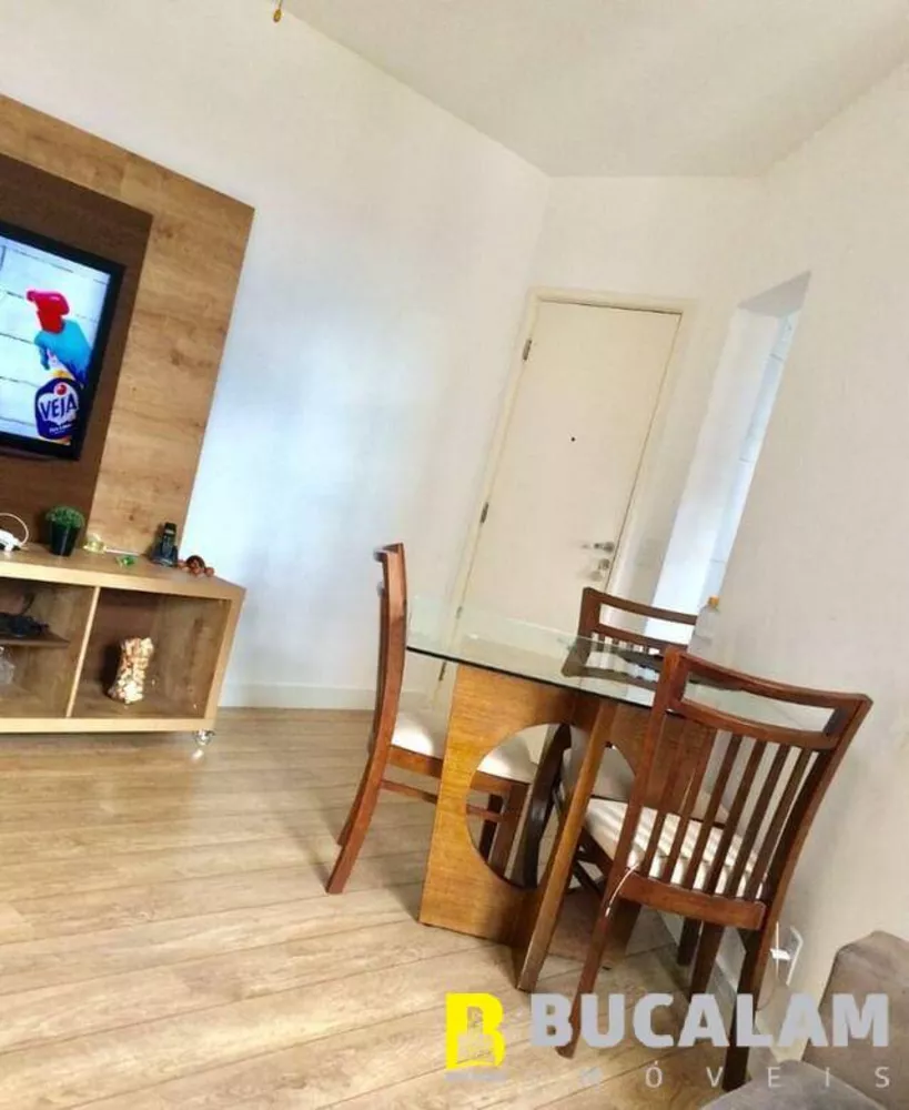 Apartamento à venda com 2 quartos, 54m² - Foto 1