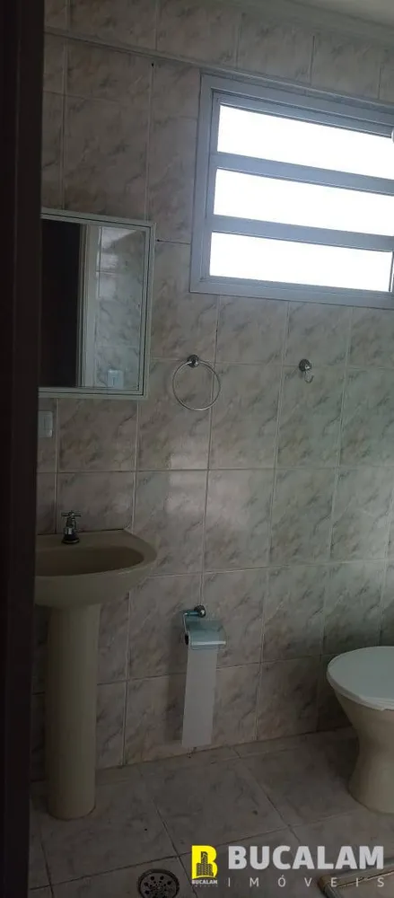 Apartamento, 2 quartos, 54 m² - Foto 1