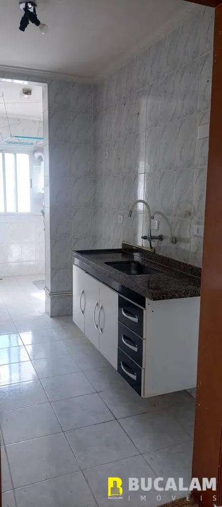 Apartamento, 2 quartos, 54 m² - Foto 14
