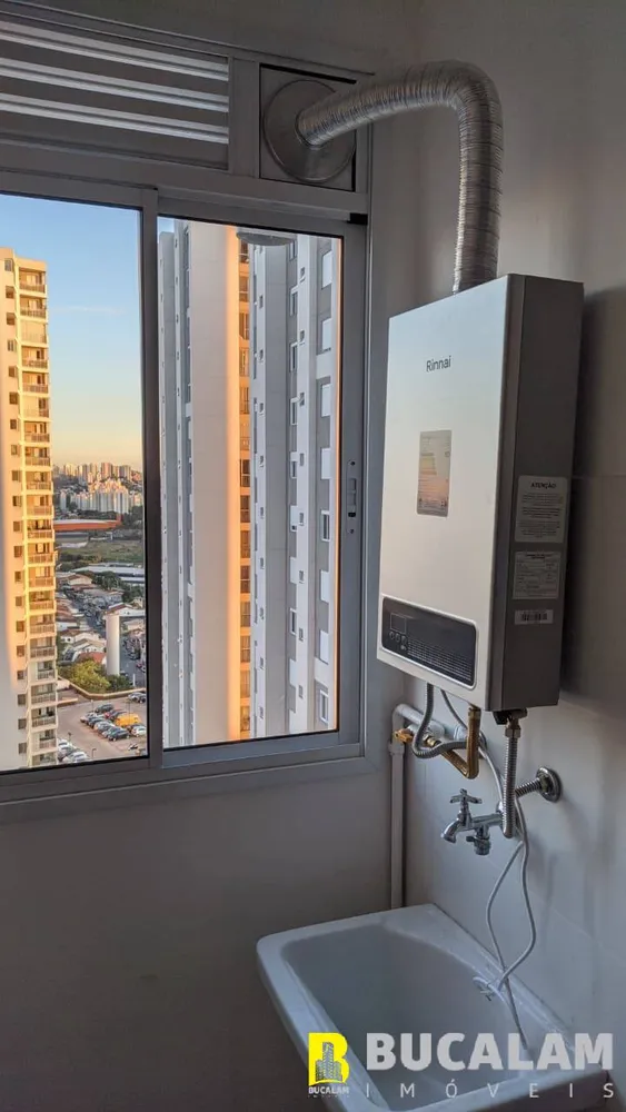 Apartamento, 2 quartos, 43 m² - Foto 5