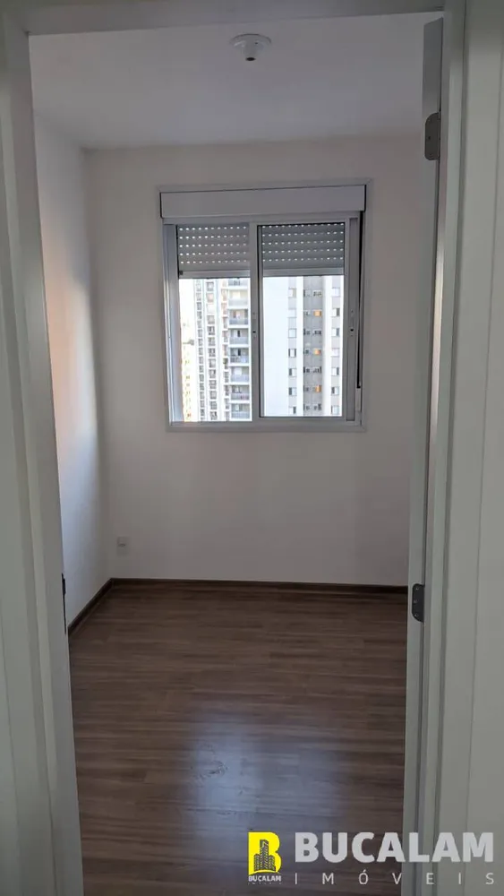 Apartamento, 2 quartos, 43 m² - Foto 7