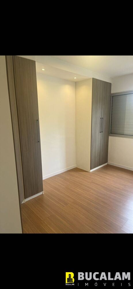 Apartamento, 2 quartos, 52 m² - Foto 3