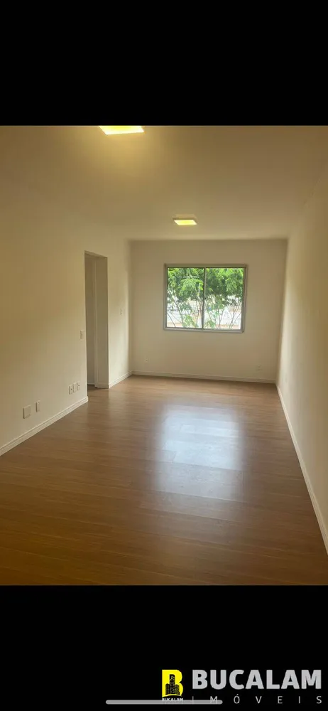 Apartamento, 2 quartos, 52 m² - Foto 1