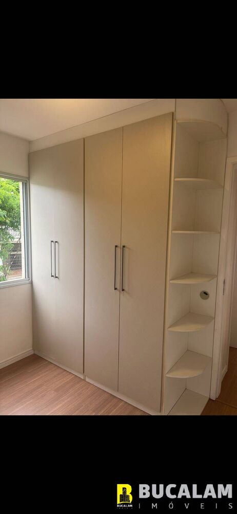 Apartamento, 2 quartos, 52 m² - Foto 1