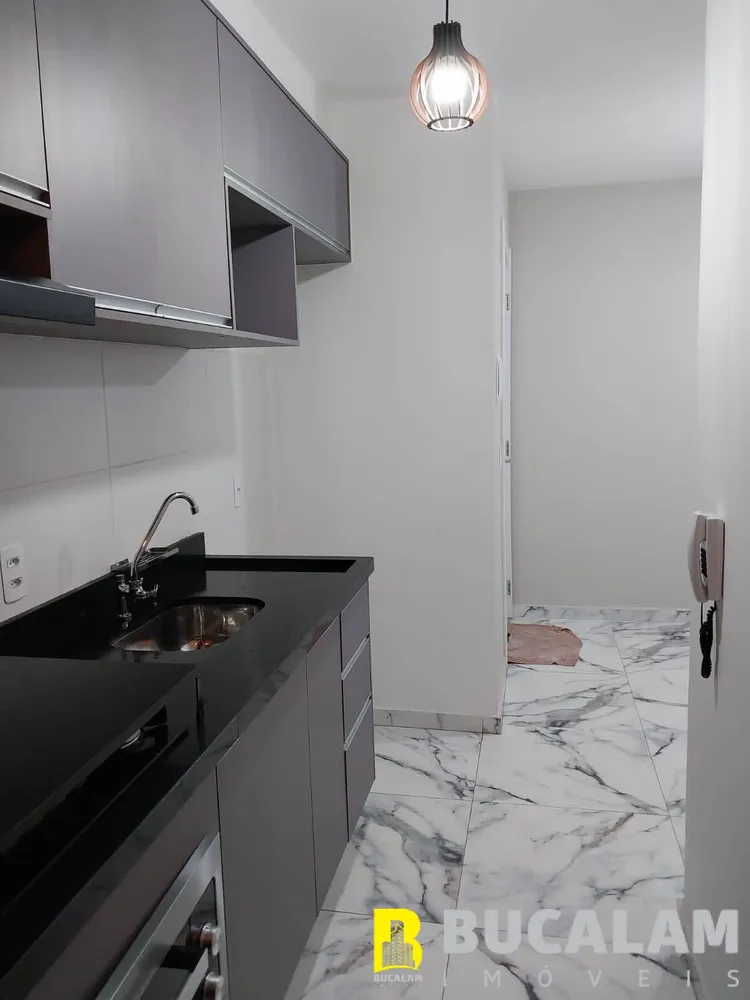 Apartamento, 2 quartos, 44 m² - Foto 3