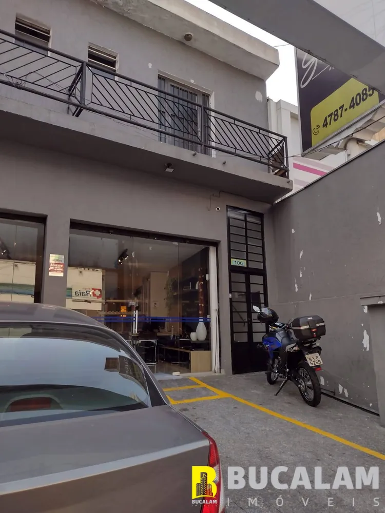 Sala-Conjunto, 30 m² - Foto 1