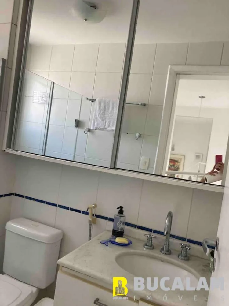 Apartamento, 2 quartos, 54 m² - Foto 11