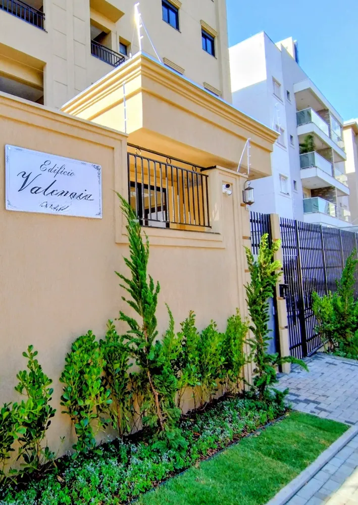 Apartamento, 2 quartos, 69 m² - Foto 2