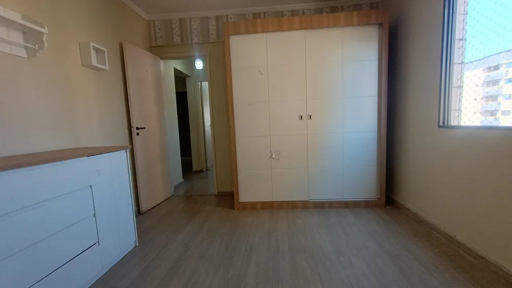Apartamento, 2 quartos, 87 m² - Foto 1