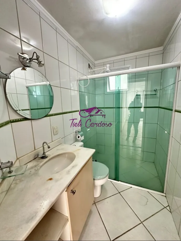 Apartamento, 2 quartos, 63 m² - Foto 14