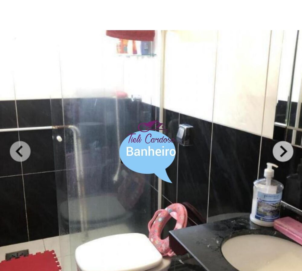 Apartamento, 2 quartos, 65 m² - Foto 4