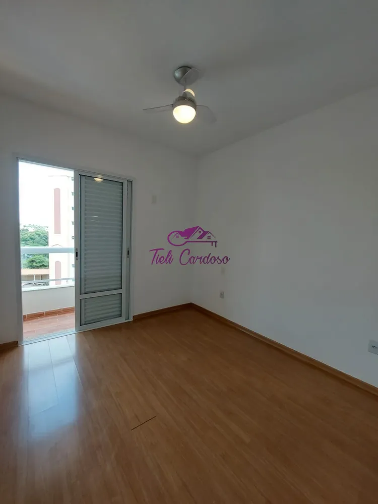 Apartamento, 3 quartos, 128 m² - Foto 9