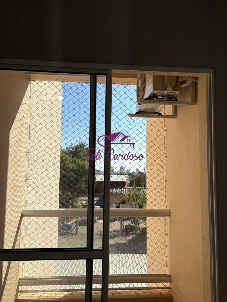 Apartamento, 2 quartos, 64 m² - Foto 3