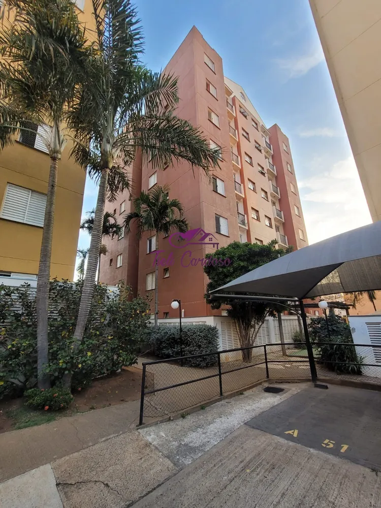 Apartamento, 2 quartos, 49 m² - Foto 16