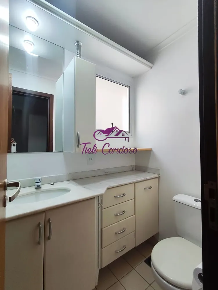 Apartamento, 3 quartos, 82 m² - Foto 1