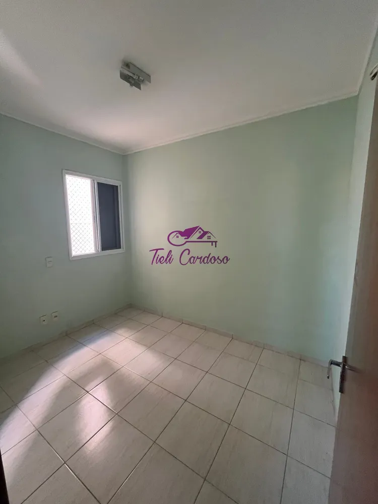 Apartamento, 3 quartos, 83 m² - Foto 7