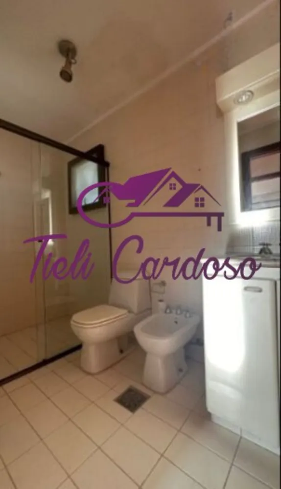 Apartamento, 3 quartos, 142 m² - Foto 11