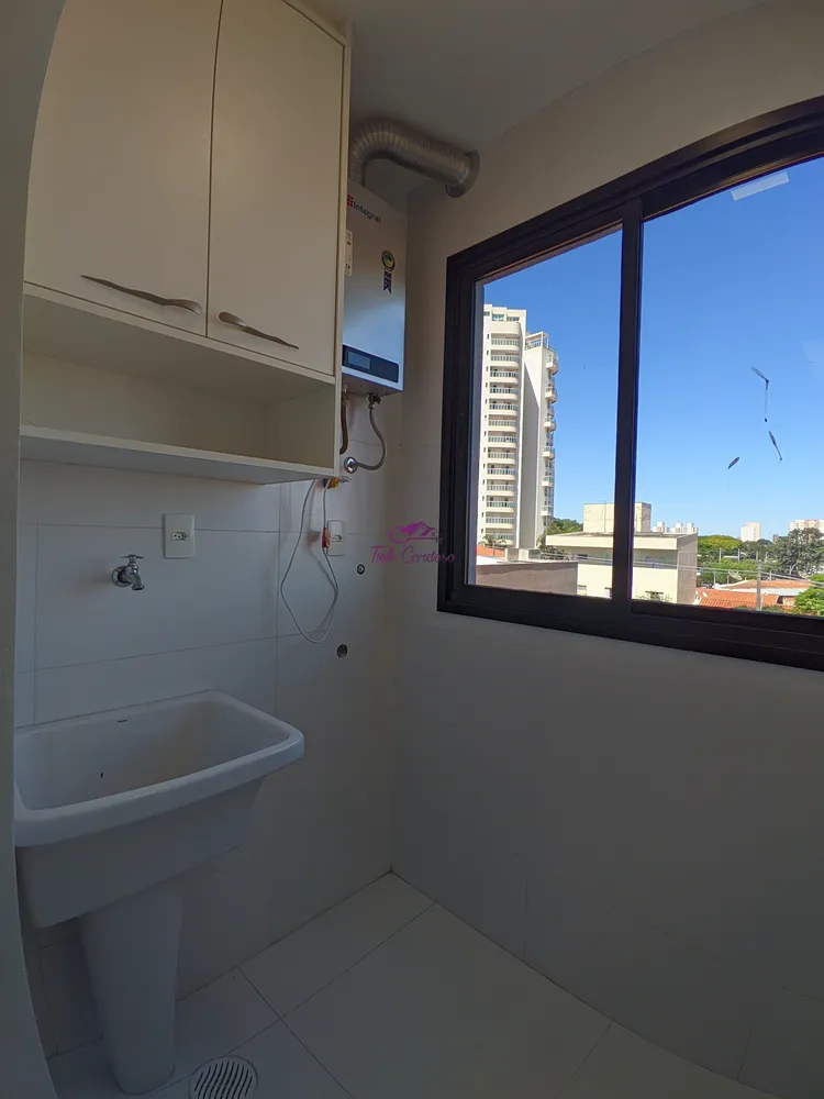 Apartamento, 3 quartos, 129 m² - Foto 7