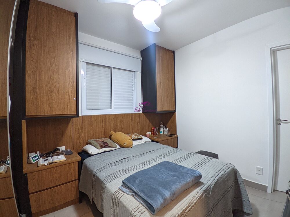 Apartamento, 2 quartos, 63 m² - Foto 1
