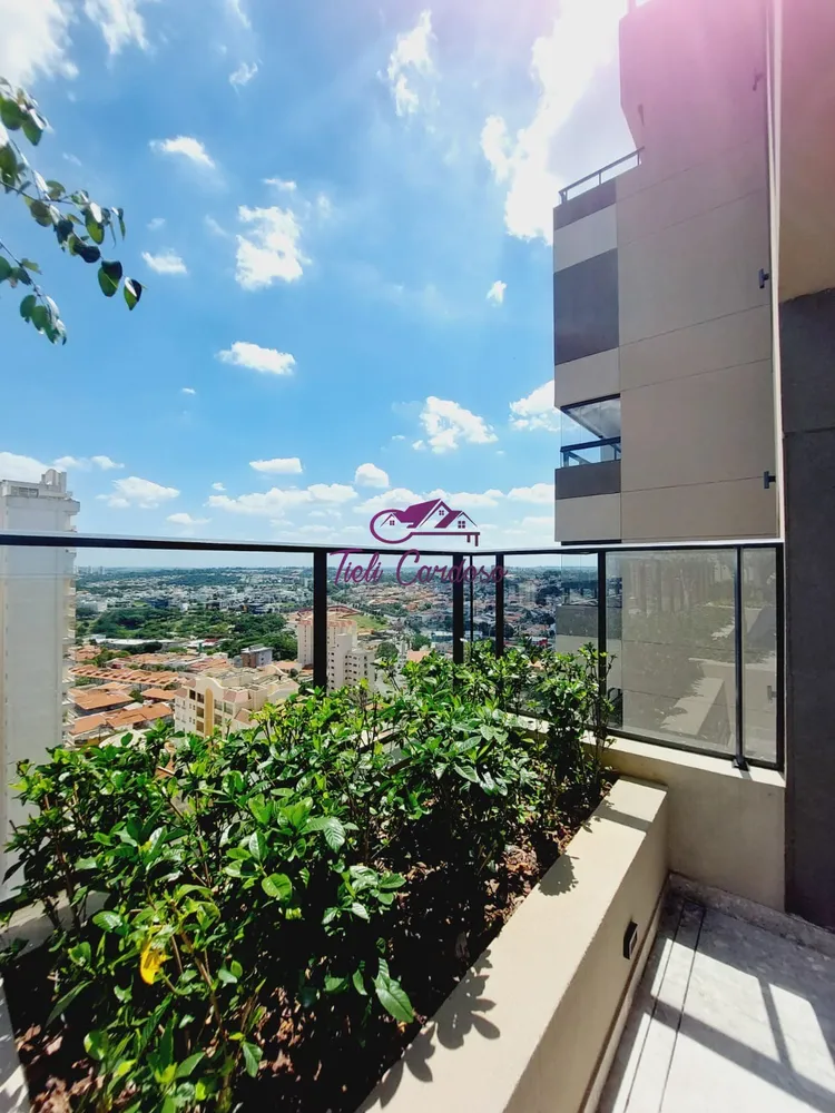Apartamento, 2 quartos, 67 m² - Foto 9