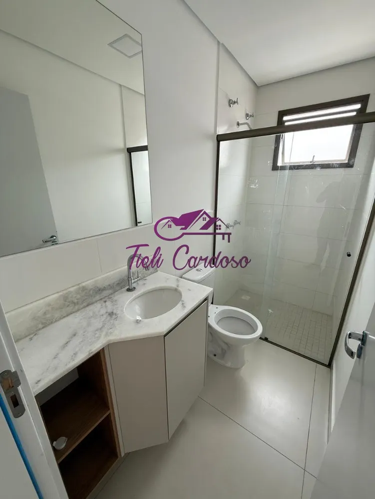 Apartamento, 2 quartos, 60 m² - Foto 14