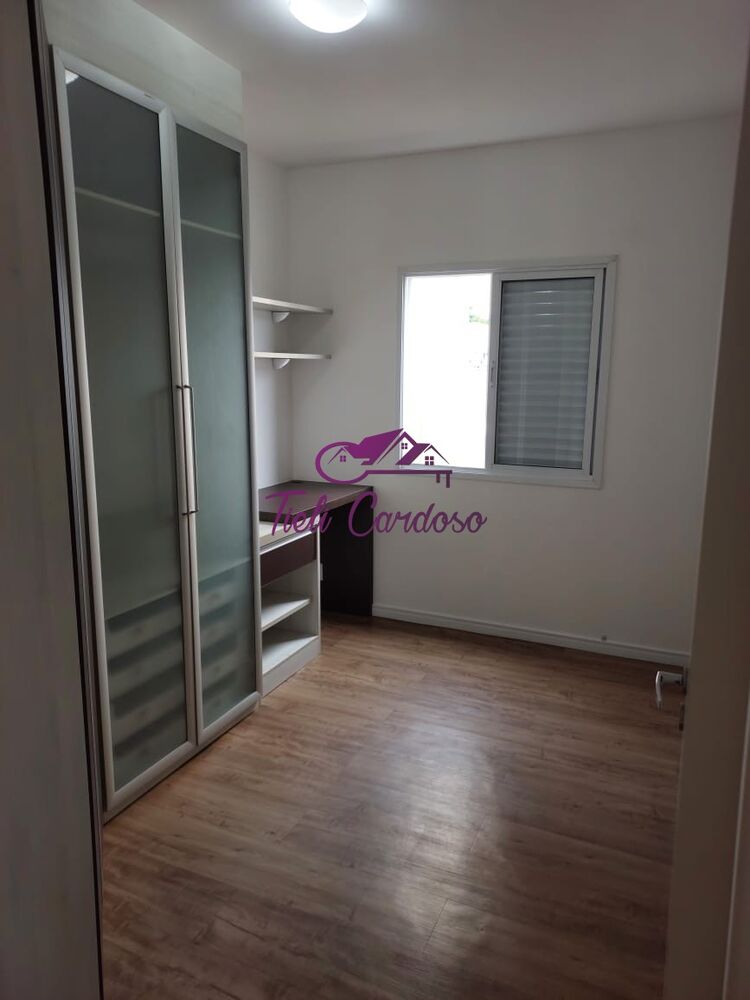 Apartamento à venda e aluguel com 2 quartos, 75m² - Foto 2