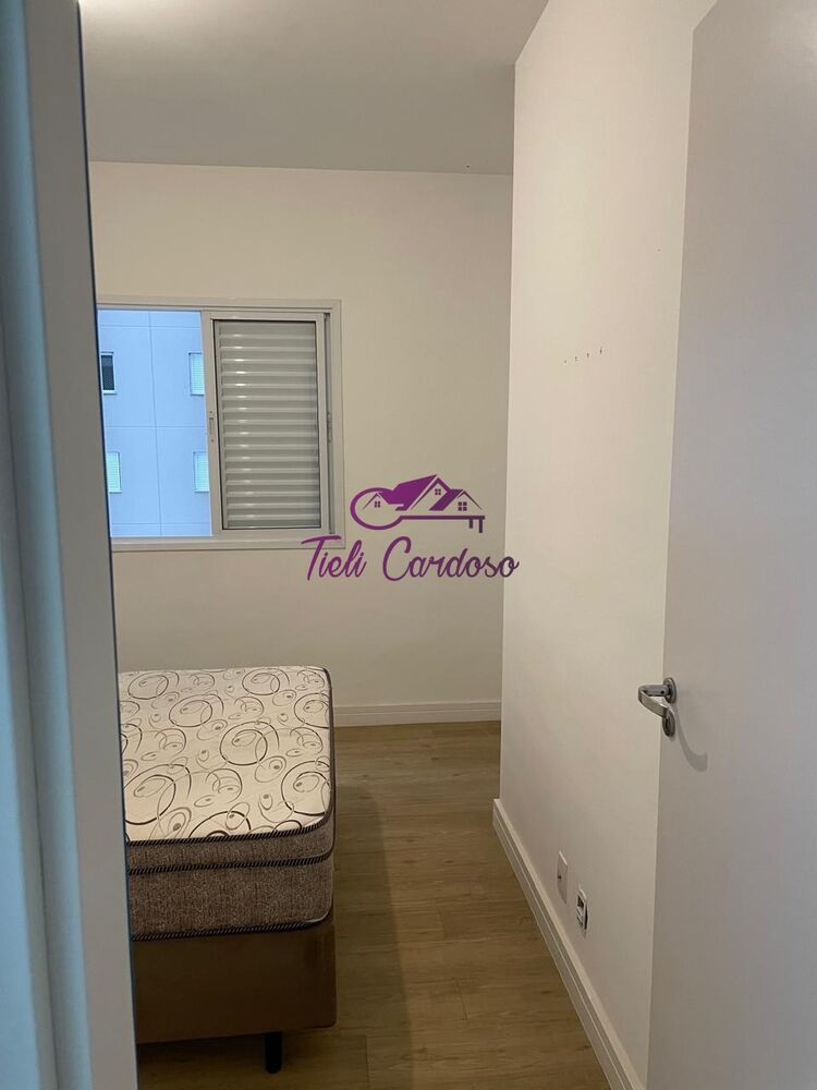 Apartamento, 2 quartos, 53 m² - Foto 2