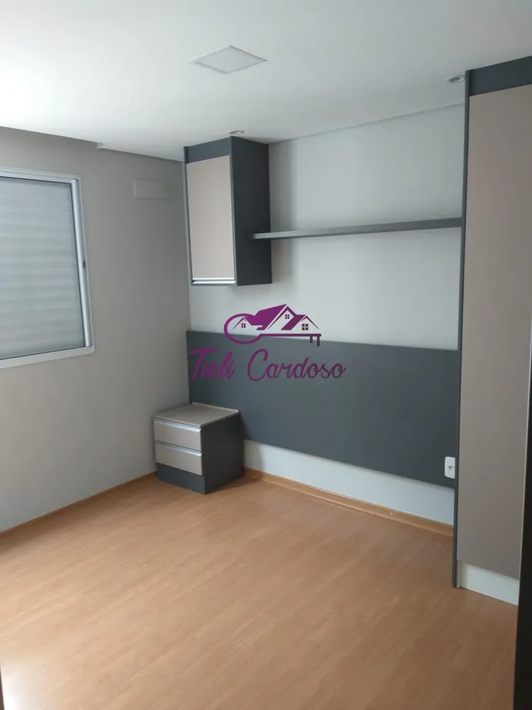 Apartamento, 2 quartos, 46 m² - Foto 6